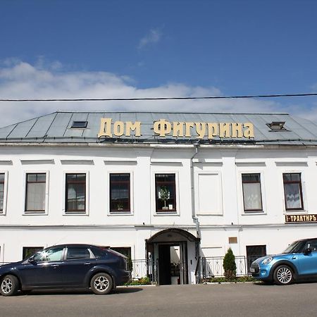 Dom Figurina Hotel Rostov Exterior photo